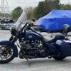 Screenshot 2023 Harley-Davidson® Road King® Special